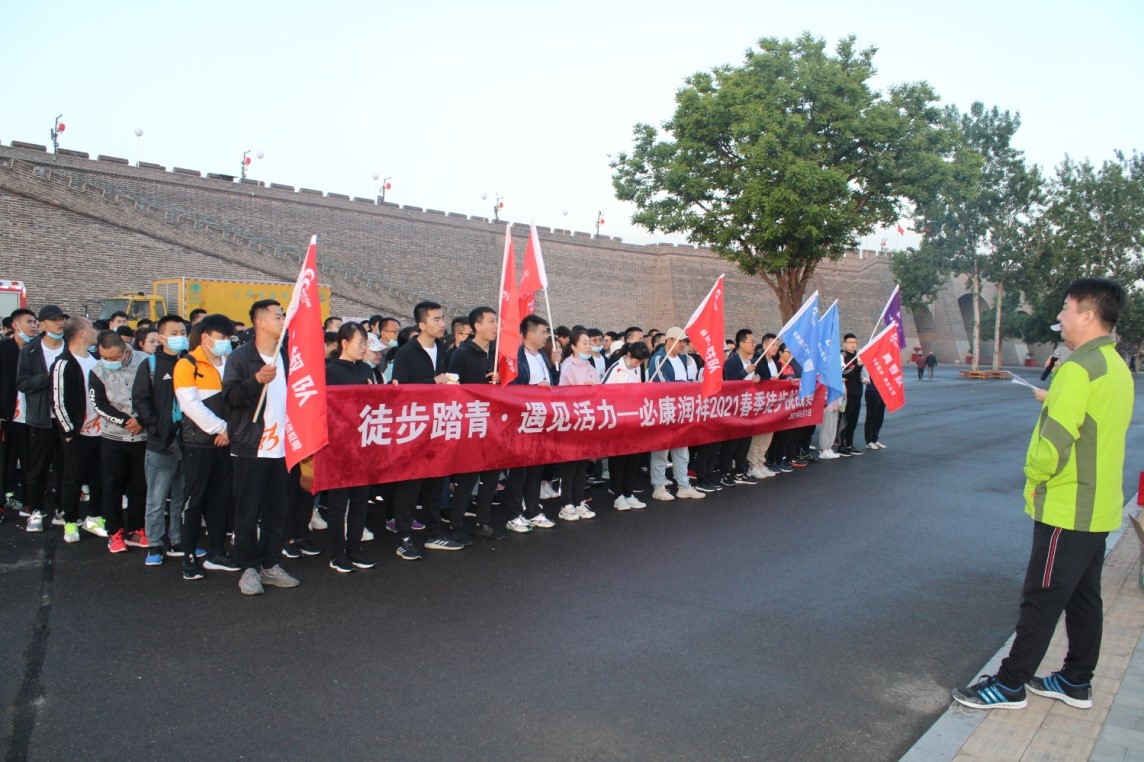 徒步踏青，遇見活力--行走滹沱河畔，體驗(yàn)“百里芳華”