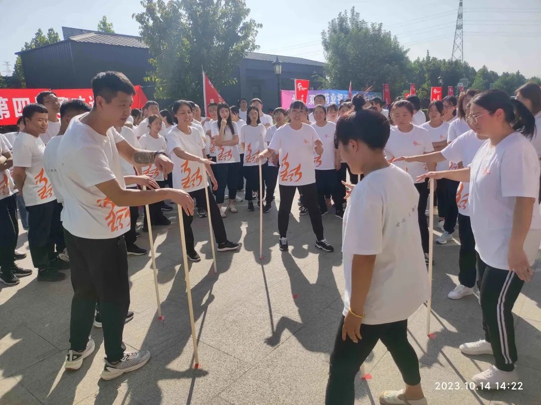 心心相融，@未來——記必康潤祥第四屆趣味運動會